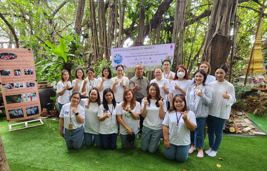 อาสาสมัคร “นำขยะรีไซเคิลไปบริจาคเพื่อให้เกิดประโยชน์ต่อชุมชน”
