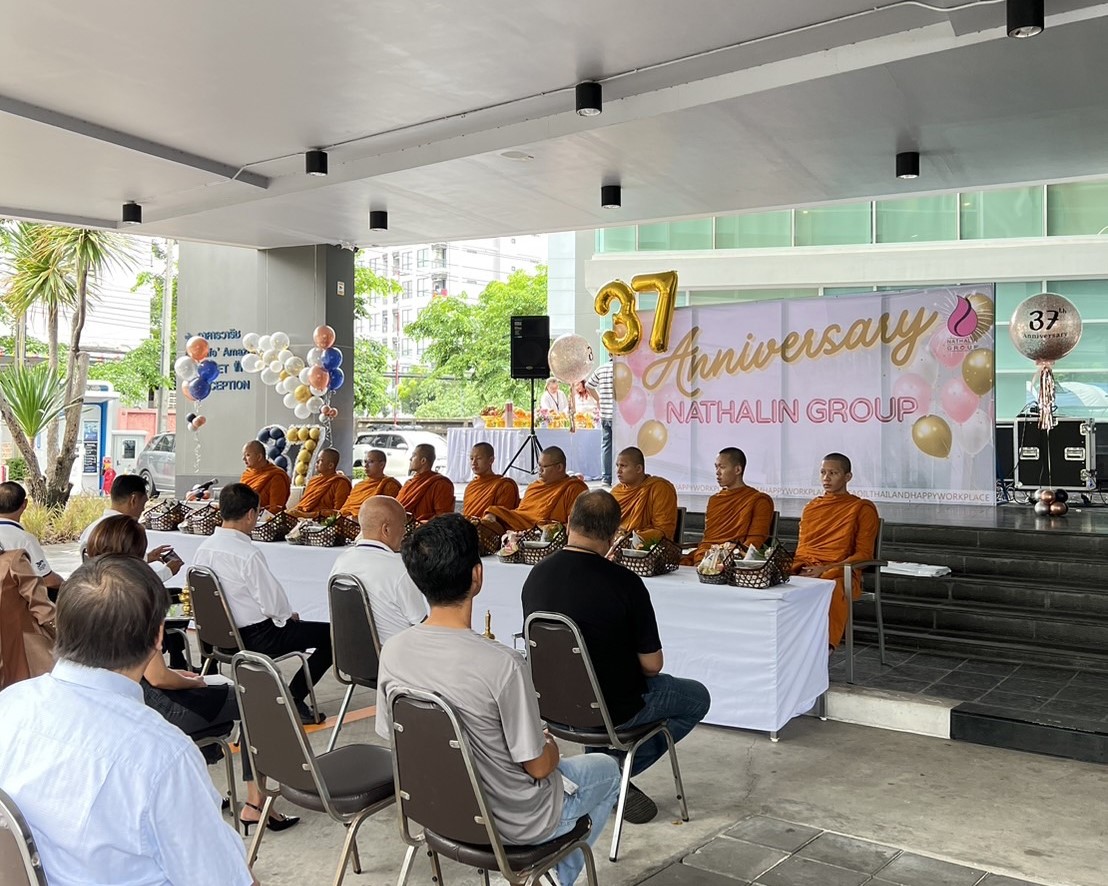 37th Anniversary Nathalin Group