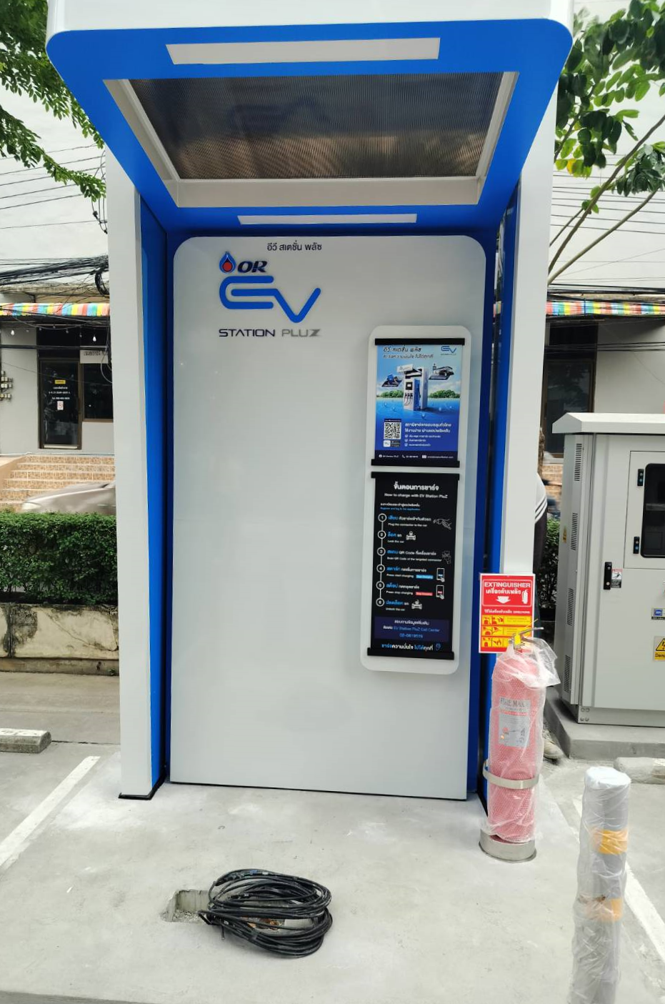 นทลิน ร่วมมือกับ OR ติดตั้งสถานี EV Charger
